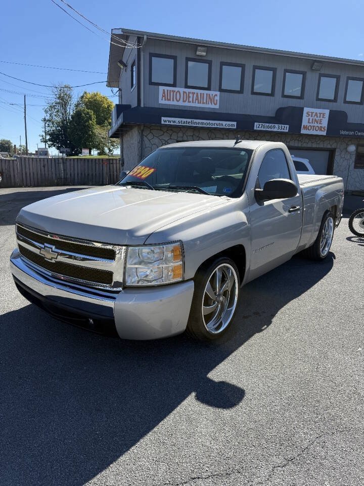 Used 2008 Chevrolet Silverado 1500 W/T w/ LS Package