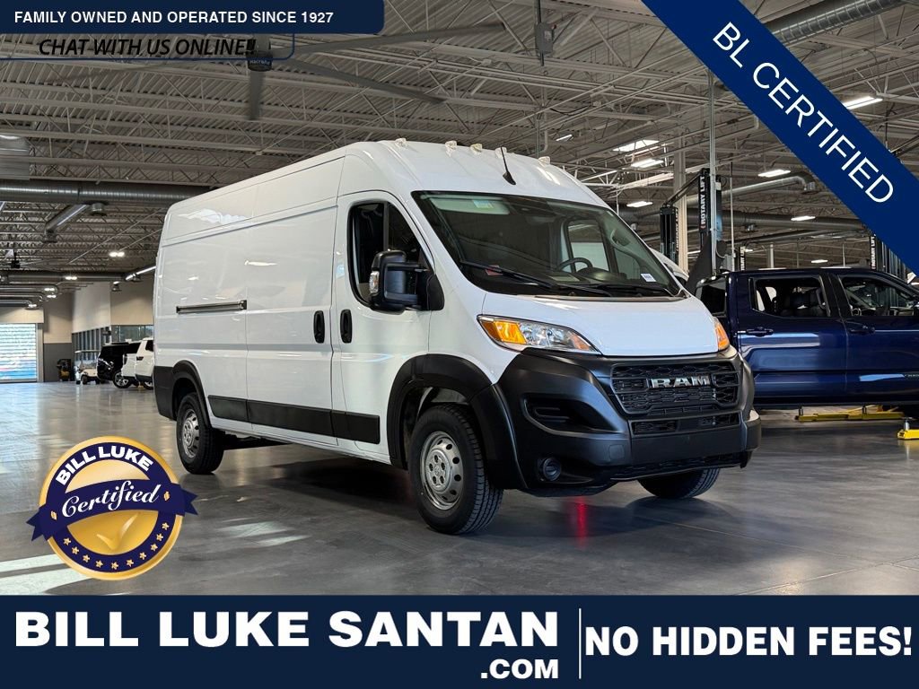 Used 2023 RAM ProMaster 2500 FWD image 1