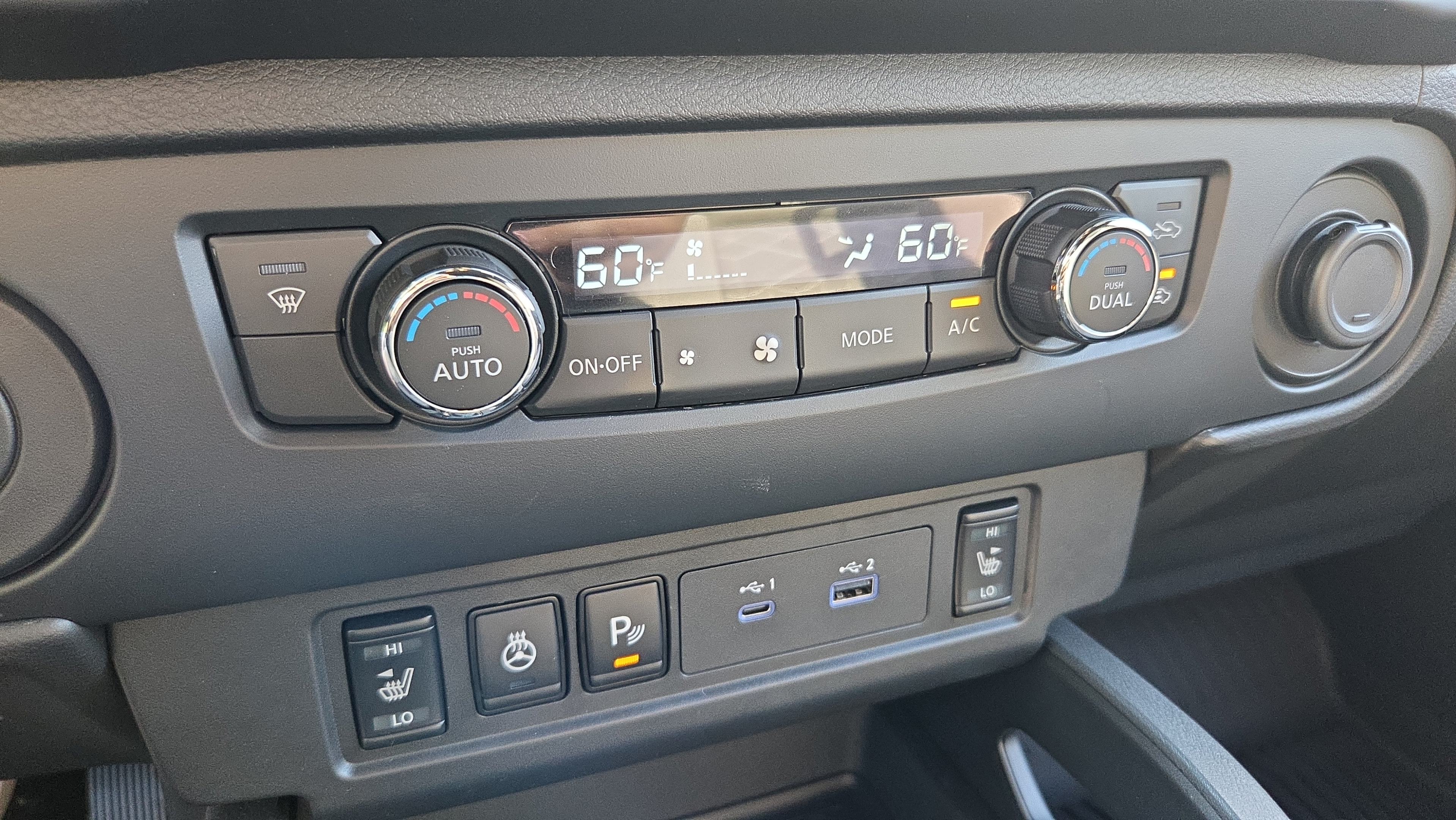 New 2026 Nissan Frontier SV w/ All-Weather Content Package RWD image 20