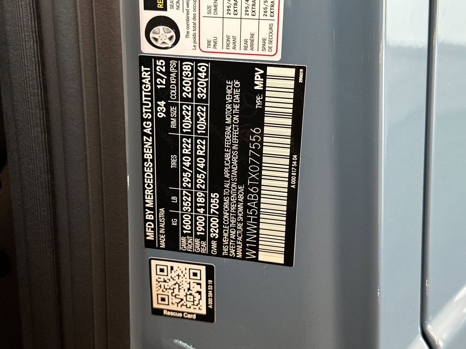 New 2026 Mercedes-Benz G 63 AMG 4MATIC image 33