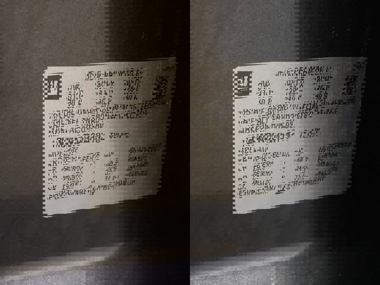 Used 2016 Chevrolet Tahoe LT image 27