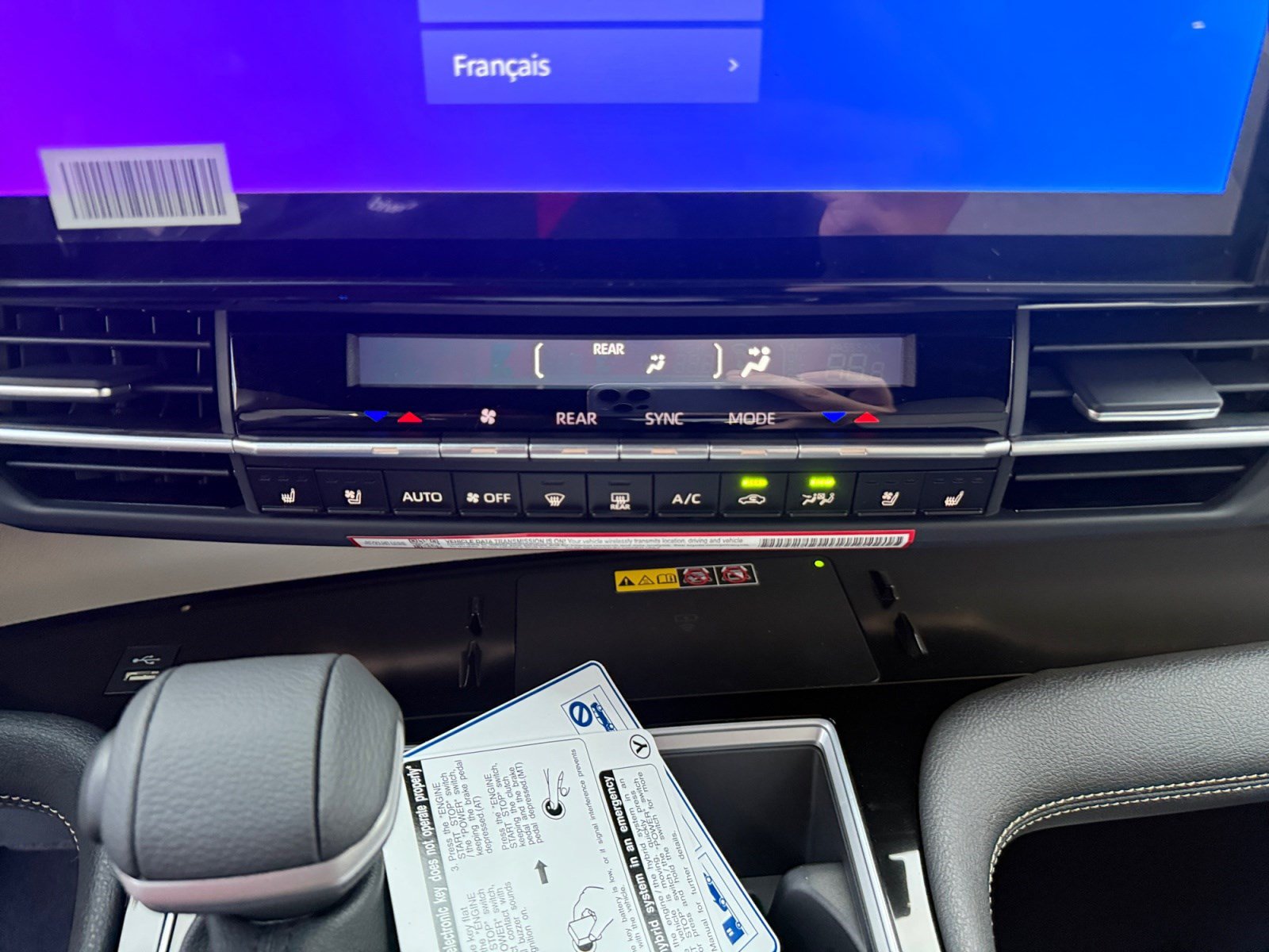 New 2026 Toyota Sienna Platinum AWD/4WD image 12