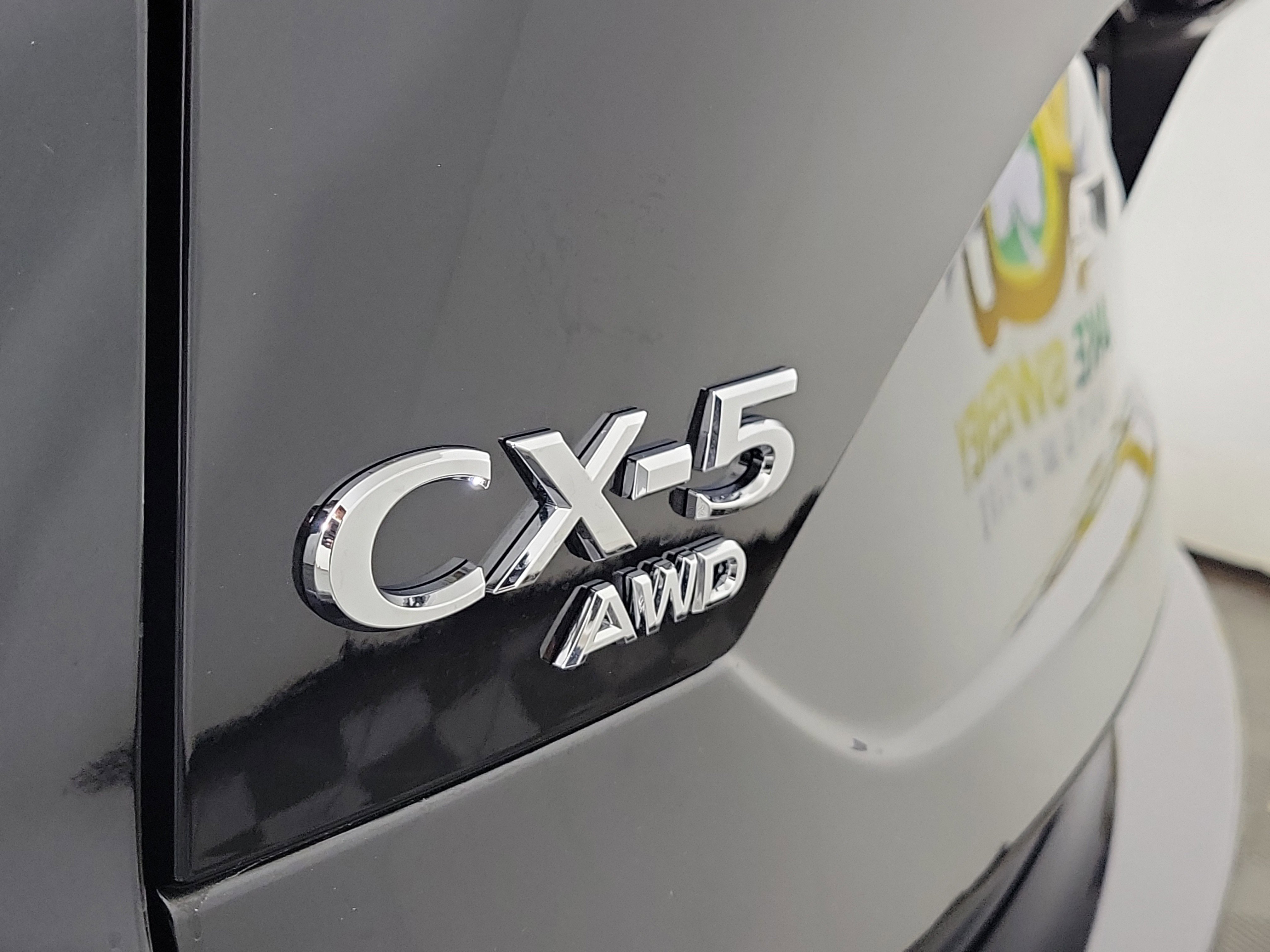 New 2025 MAZDA CX-5 AWD 2.5 S w/ Premium Plus Pkg image 26