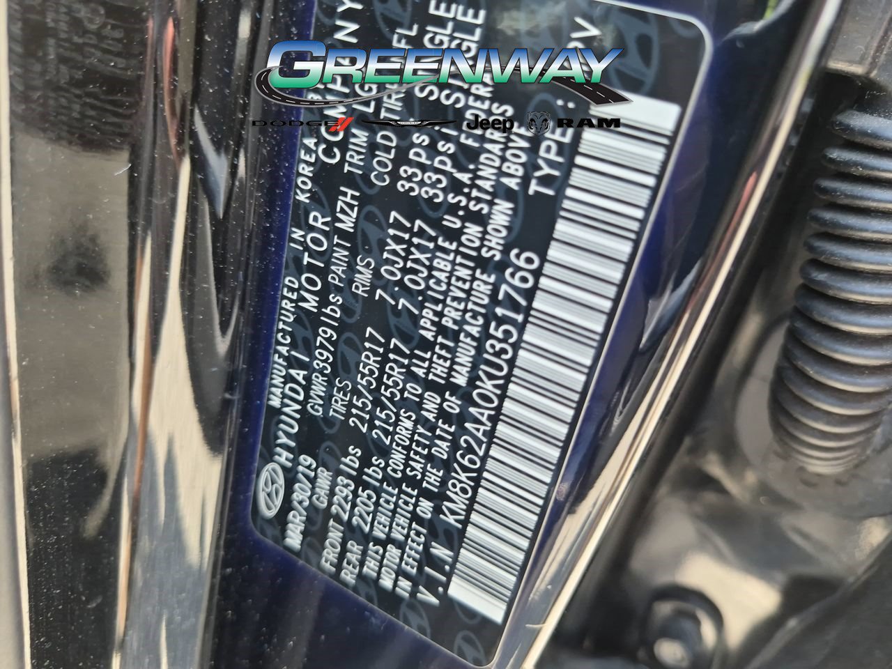 Used 2019 Hyundai Kona SEL w/ SEL Tech Package 02 FWD image 13
