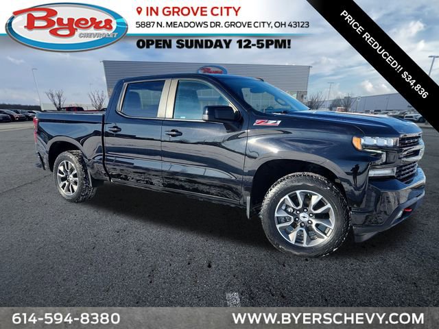 Used 2021 Chevrolet Silverado 1500 RST image 1