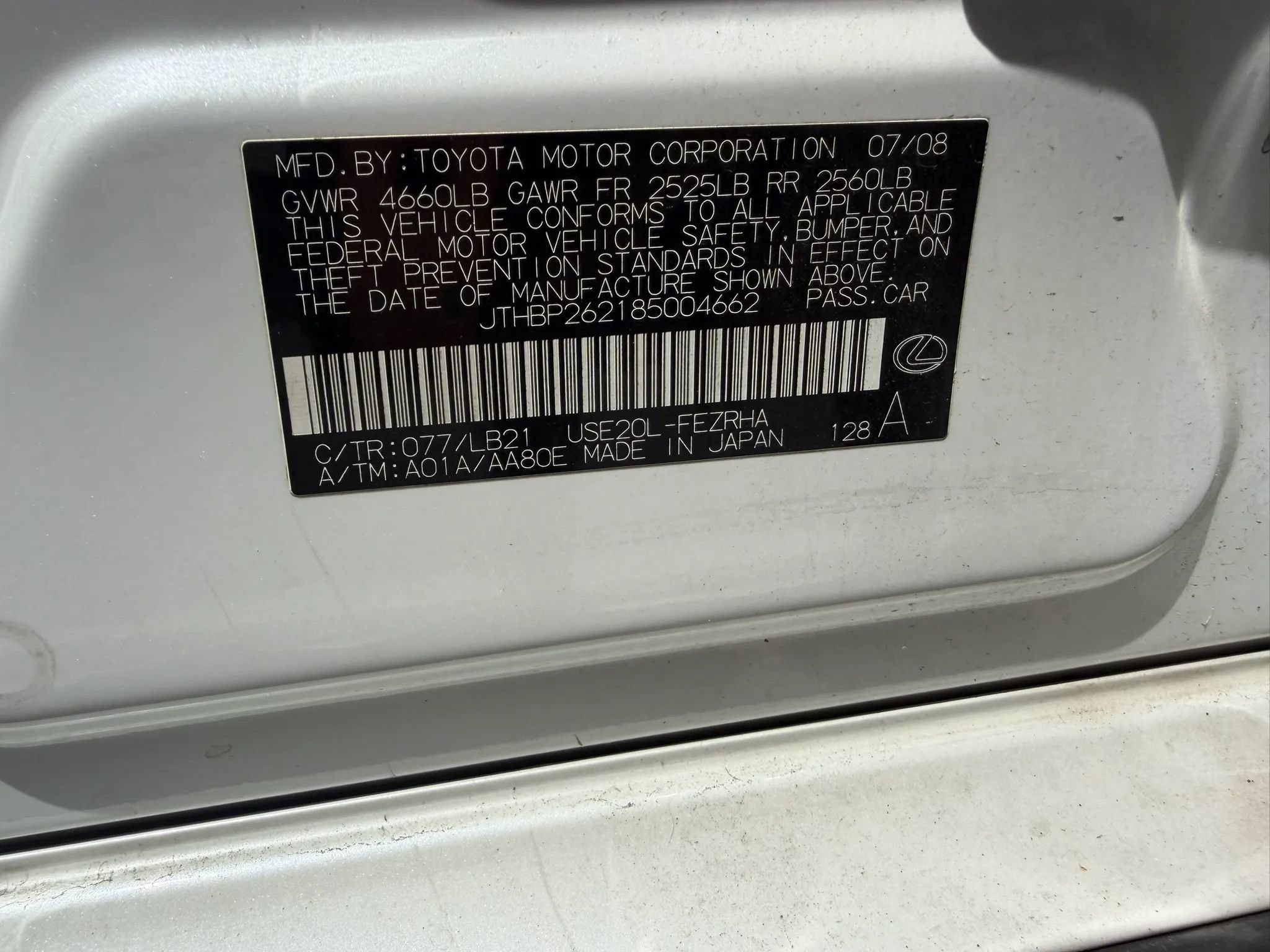 Used 2008 Lexus IS F RWD image 19