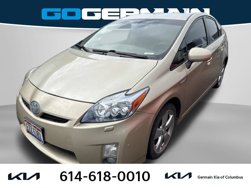 Used 2010 Toyota Prius Five FWD image 1