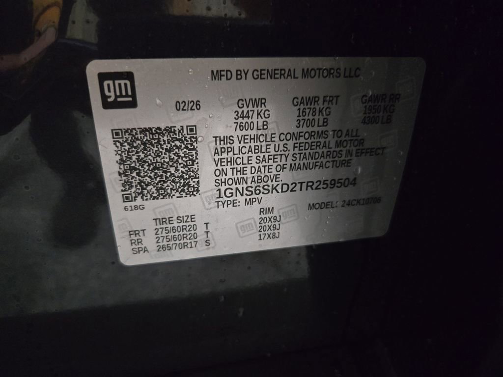 New 2026 Chevrolet Tahoe Premier image 34