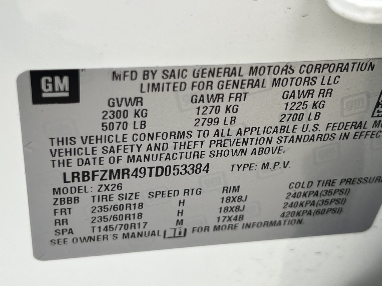 Used 2026 Buick Envision Preferred AWD/4WD image 23