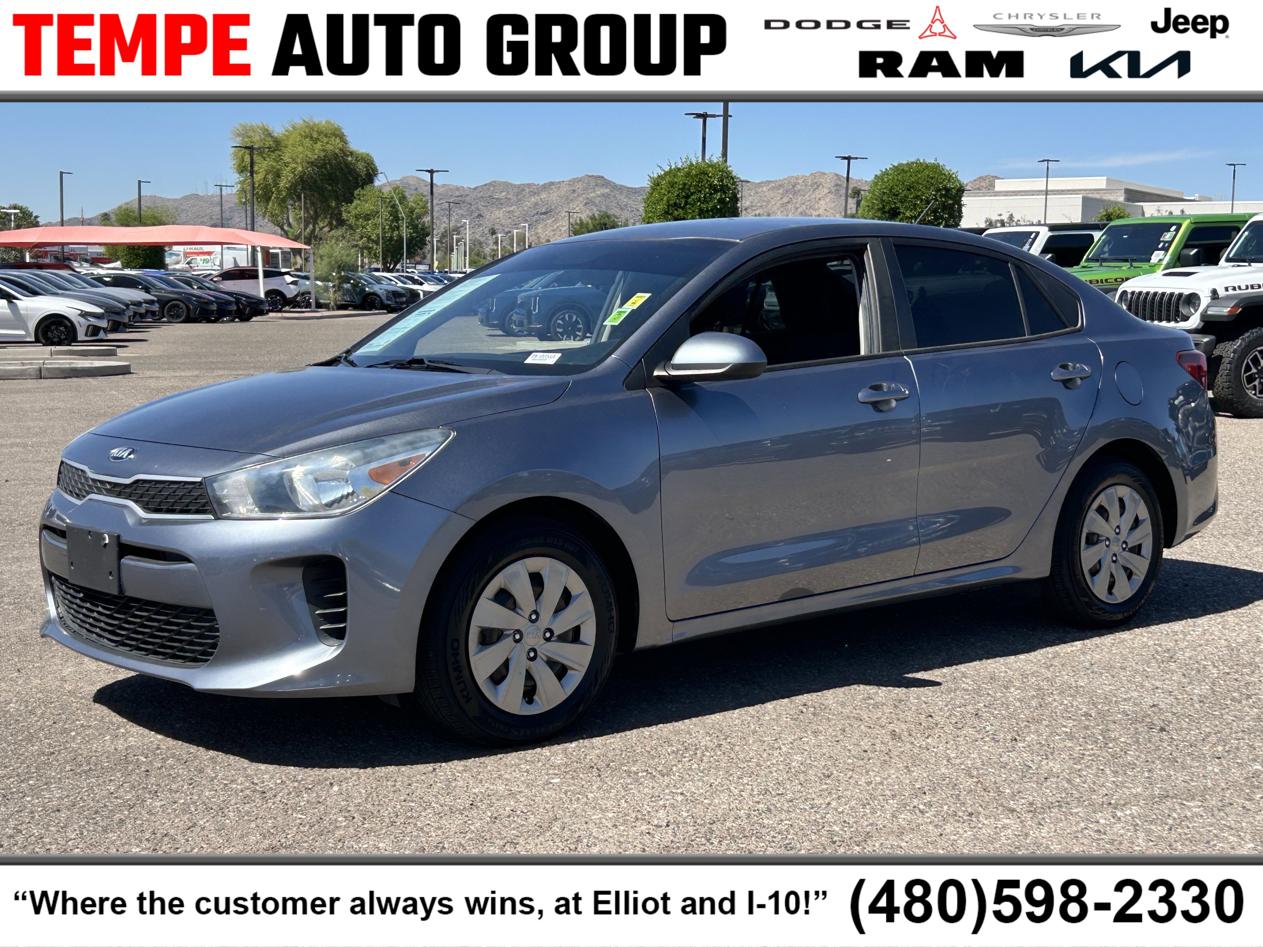 Used 2019 Kia Rio S