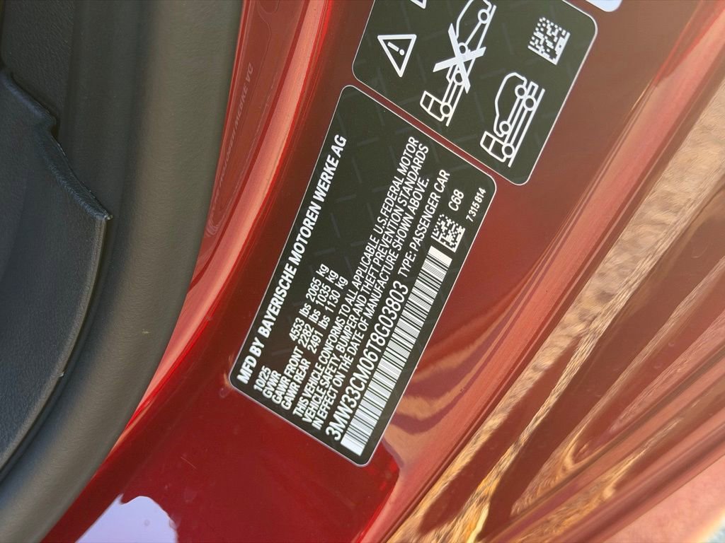 New 2026 BMW 230i xDrive Coupe w/ Premium Package AWD/4WD image 21