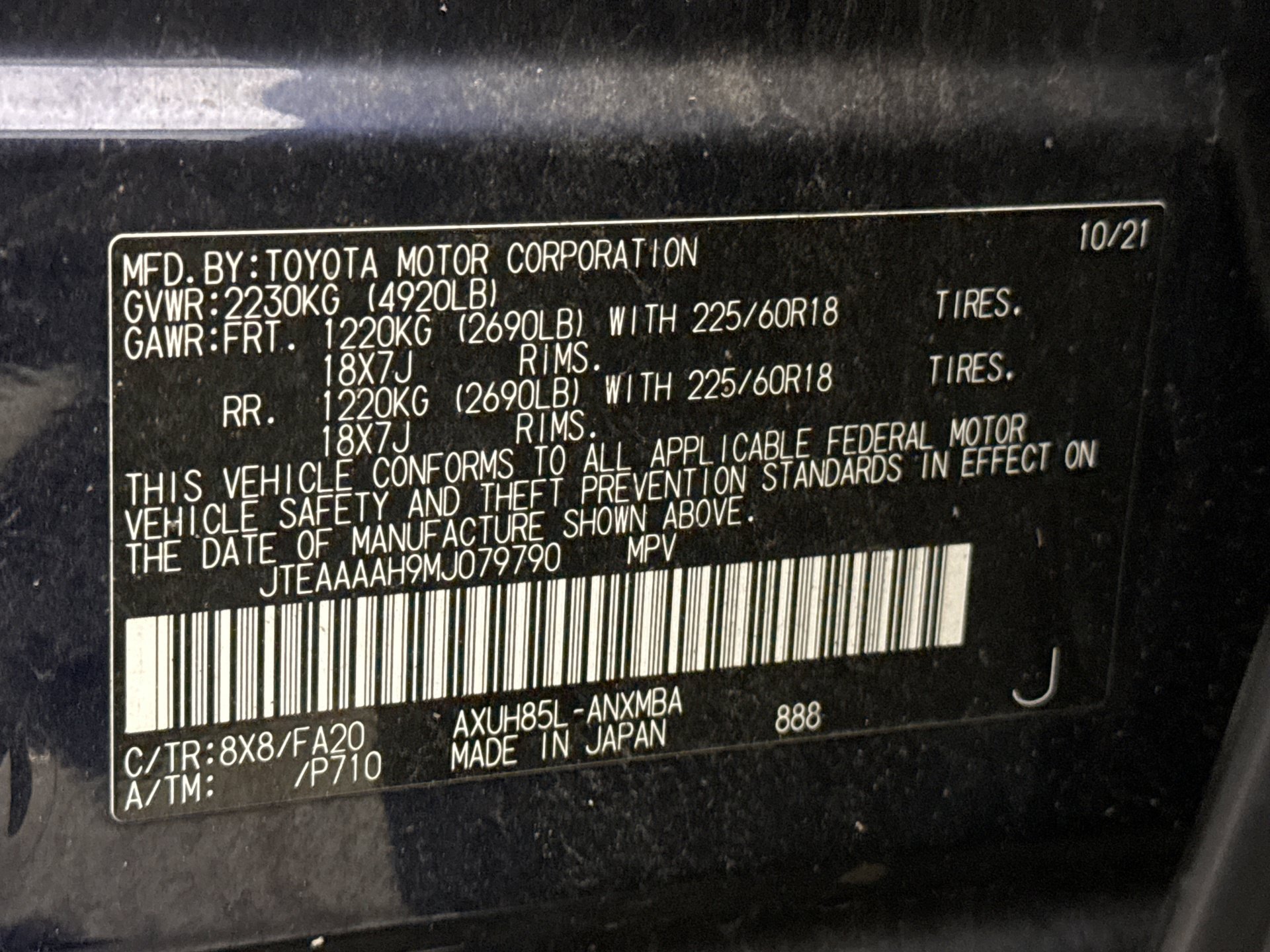 Used 2021 Toyota Venza LE AWD/4WD image 11