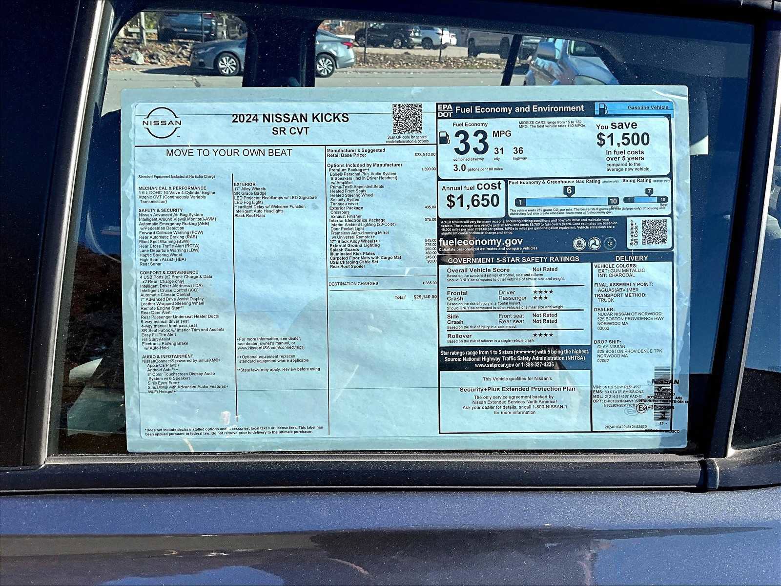 New 2024 Nissan Kicks SR w/ SR Premium Package image 17