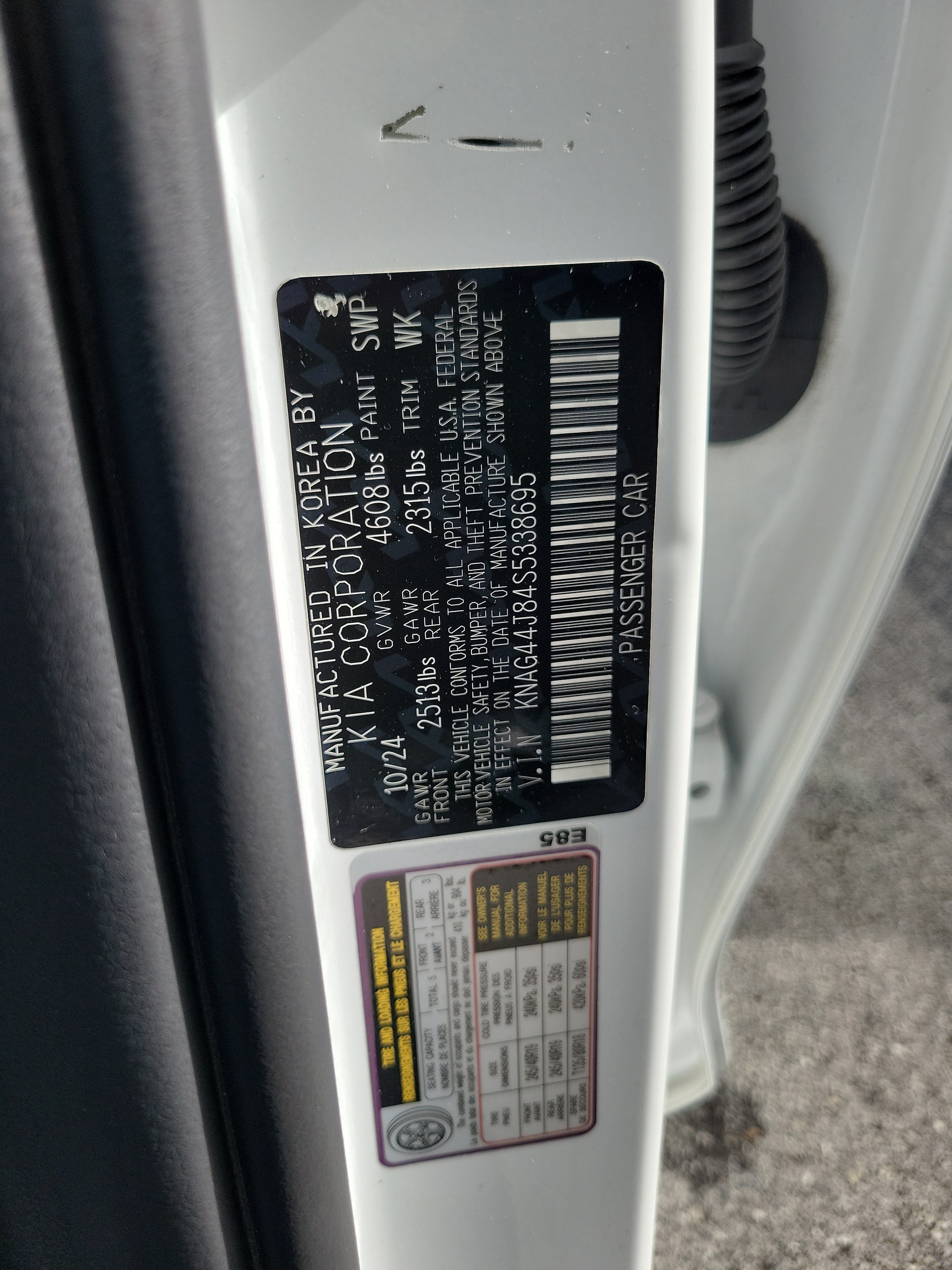 Used 2025 Kia K5 GT FWD image 28