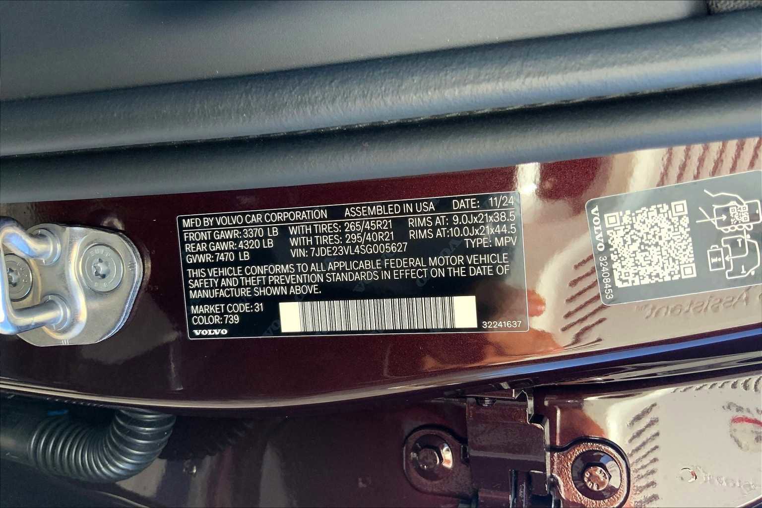 New 2025 Volvo EX90 Ultra image 12