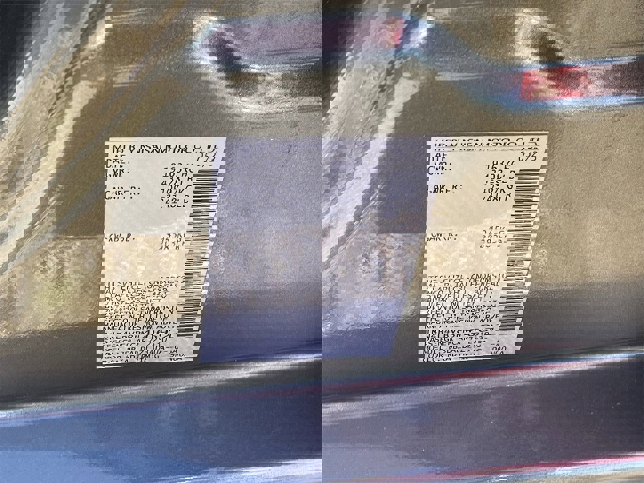 Used 2023 Nissan Altima 2.5 S image 31