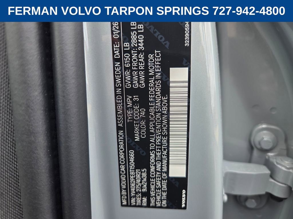 New 2026 Volvo XC90 B6 Plus w/ Protection Package Premier image 21