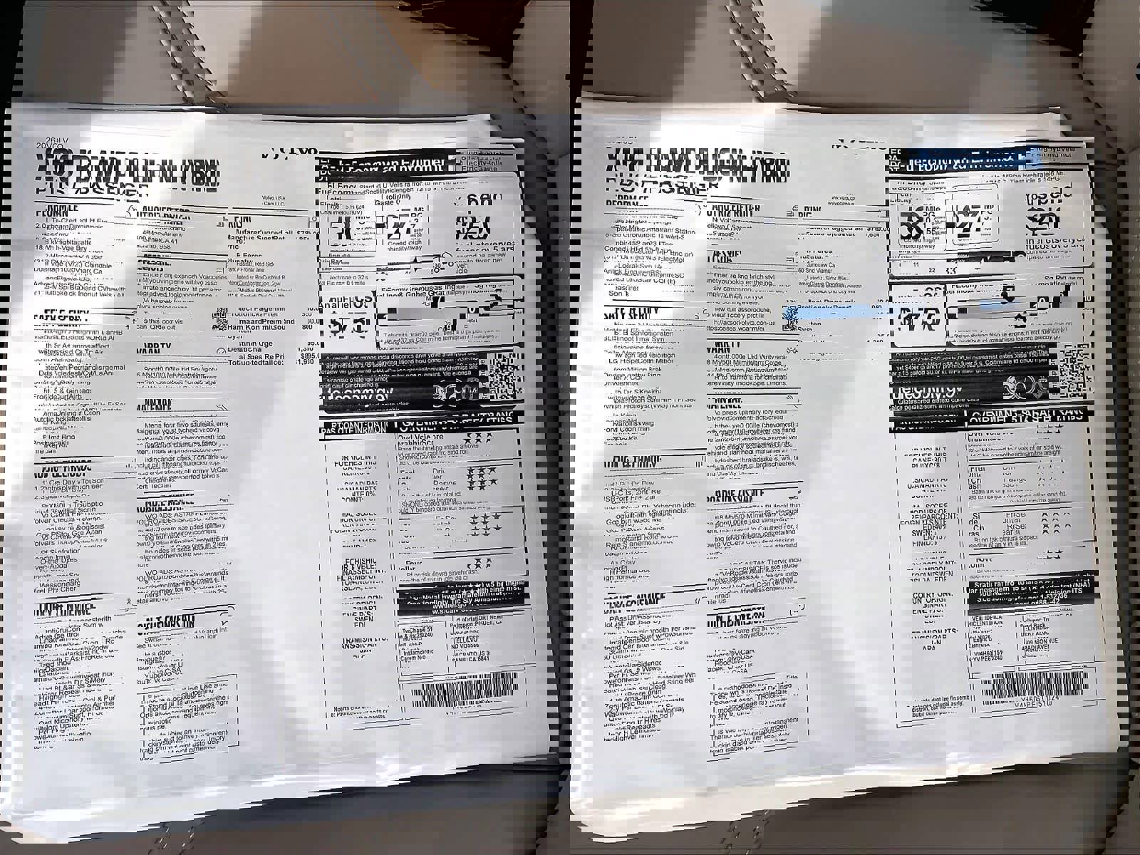 New 2026 Volvo XC90 T8 Plus w/ Protection Package Premier image 36