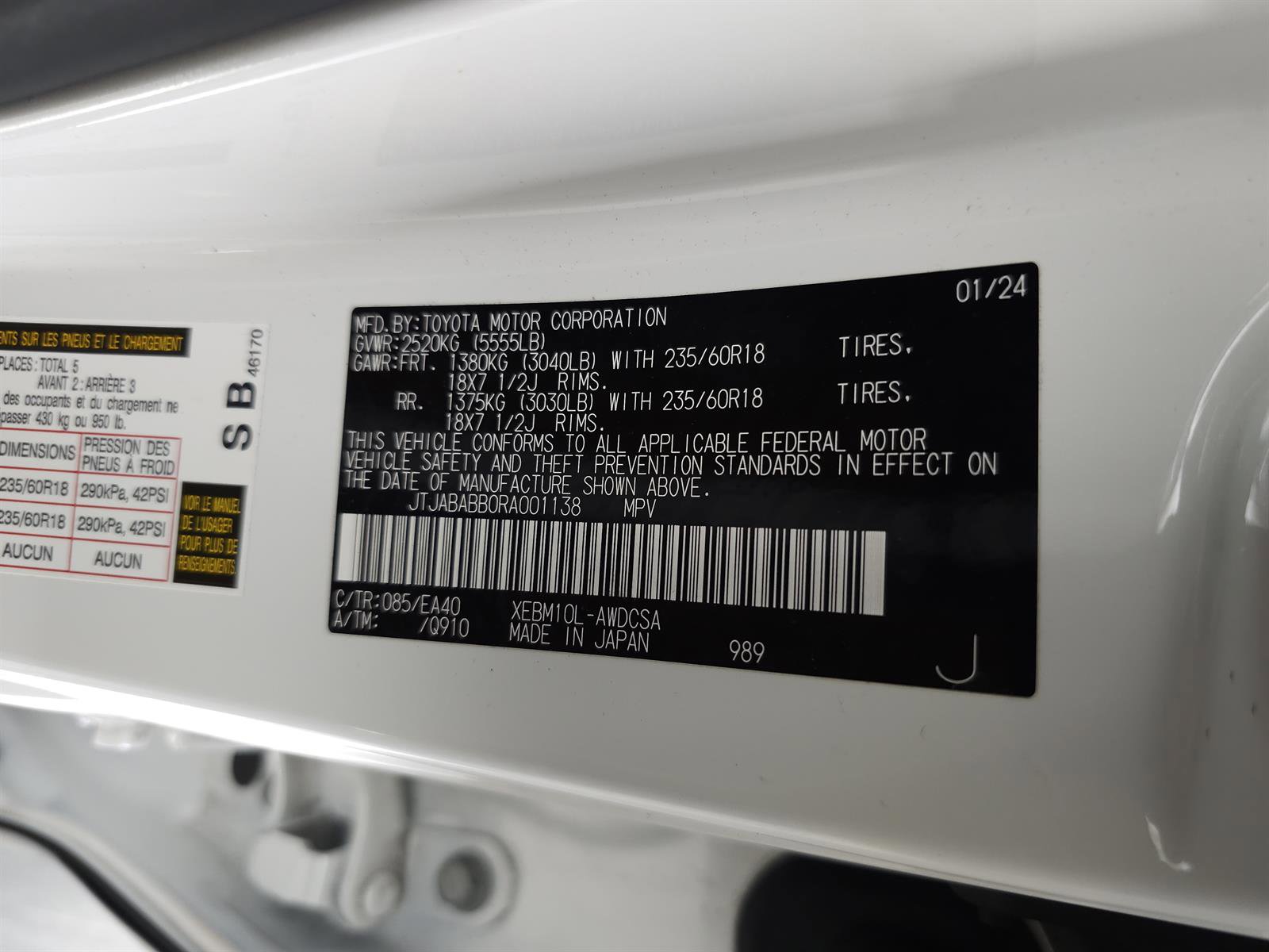 Certified 2024 Lexus RZ 300e Premium w/ Accessory Package (2T) FWD image 34