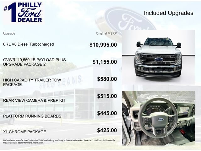 New 2026 Ford F550 4x4 Supercab Super Duty image 4