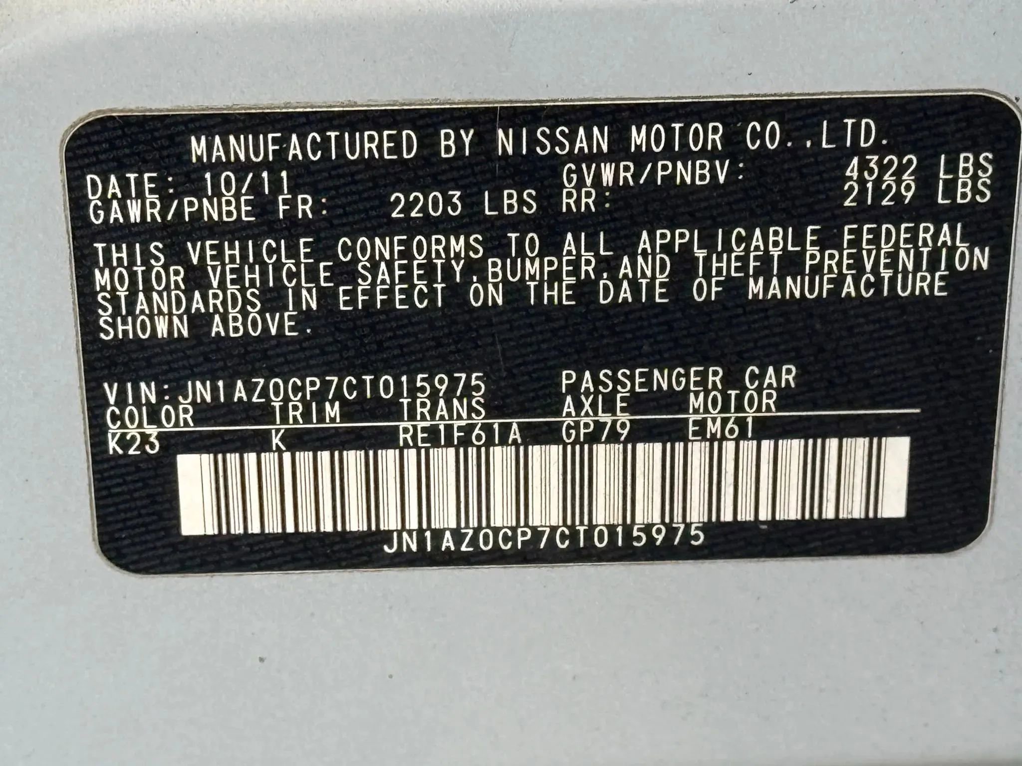 Used 2012 Nissan Leaf SL w/ Recycling/Organizational Pkg image 30