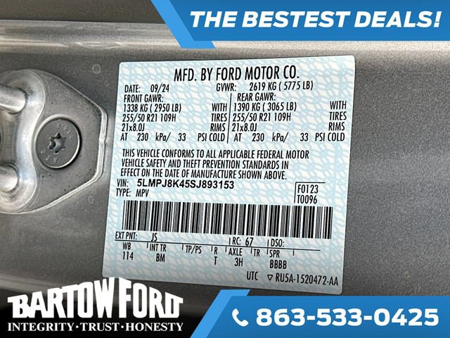 Used 2025 Lincoln Nautilus Reserve image 34