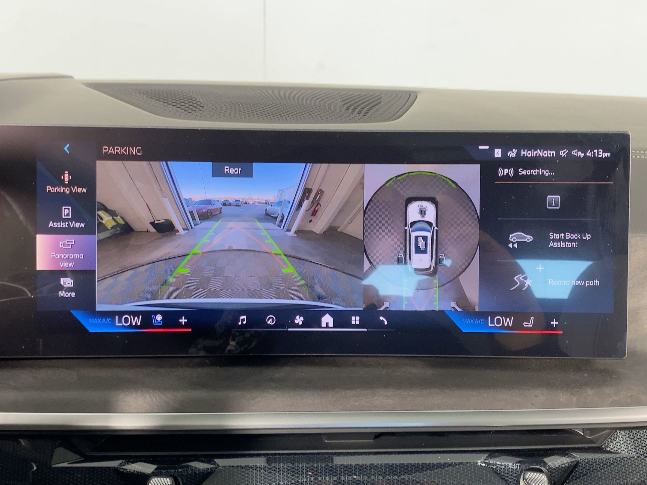 Used 2026 BMW X5 sDrive40i w/ Climate Comfort Package image 22