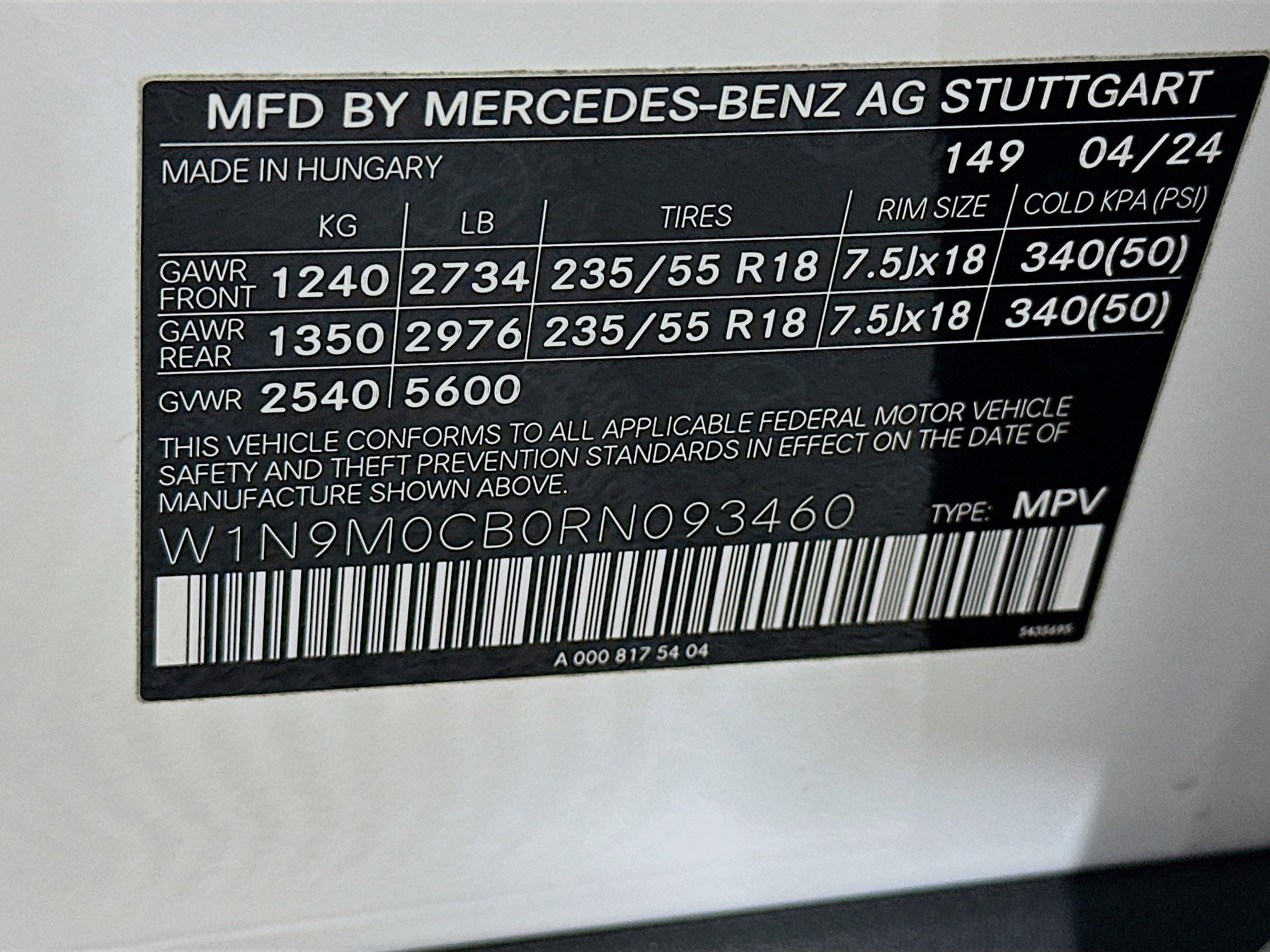 Used 2024 Mercedes-Benz EQB 250+ image 12