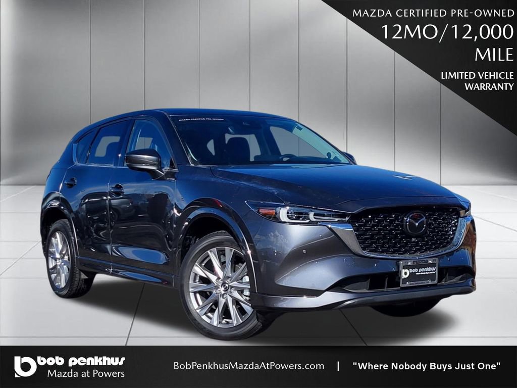 Certified 2025 MAZDA CX-5 AWD 2.5 S w/ Premium Plus Pkg