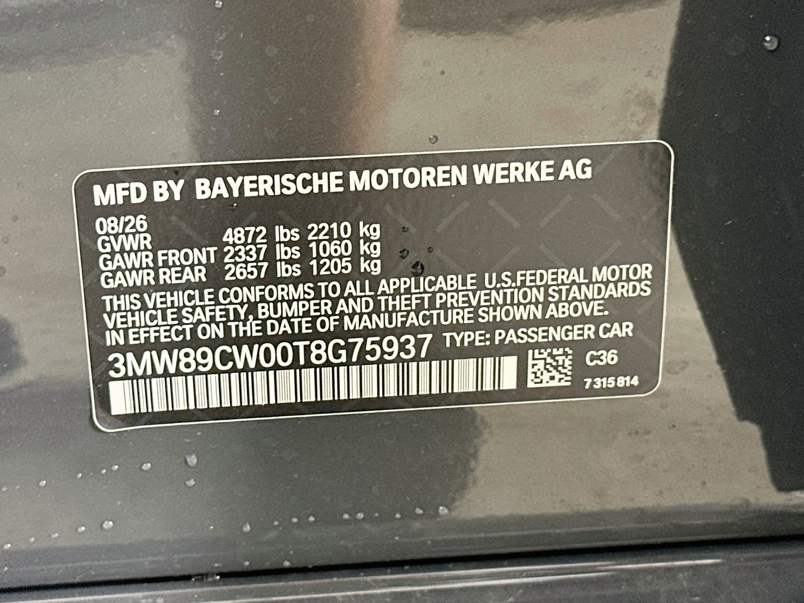 New 2026 BMW 330i xDrive Sedan w/ M Sport Package AWD/4WD image 49