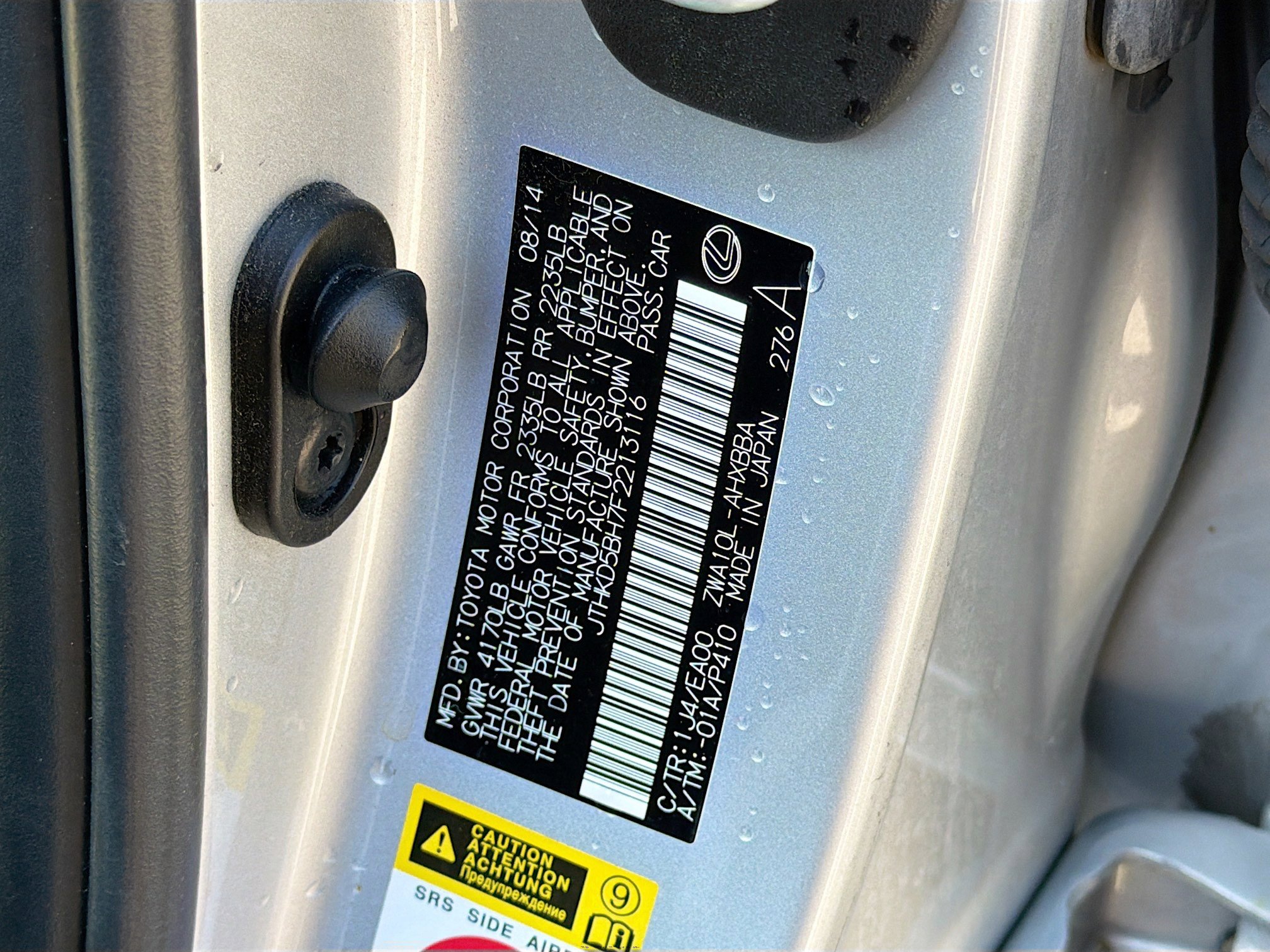 Used 2015 Lexus CT 200h w/ Navigation Package image 40