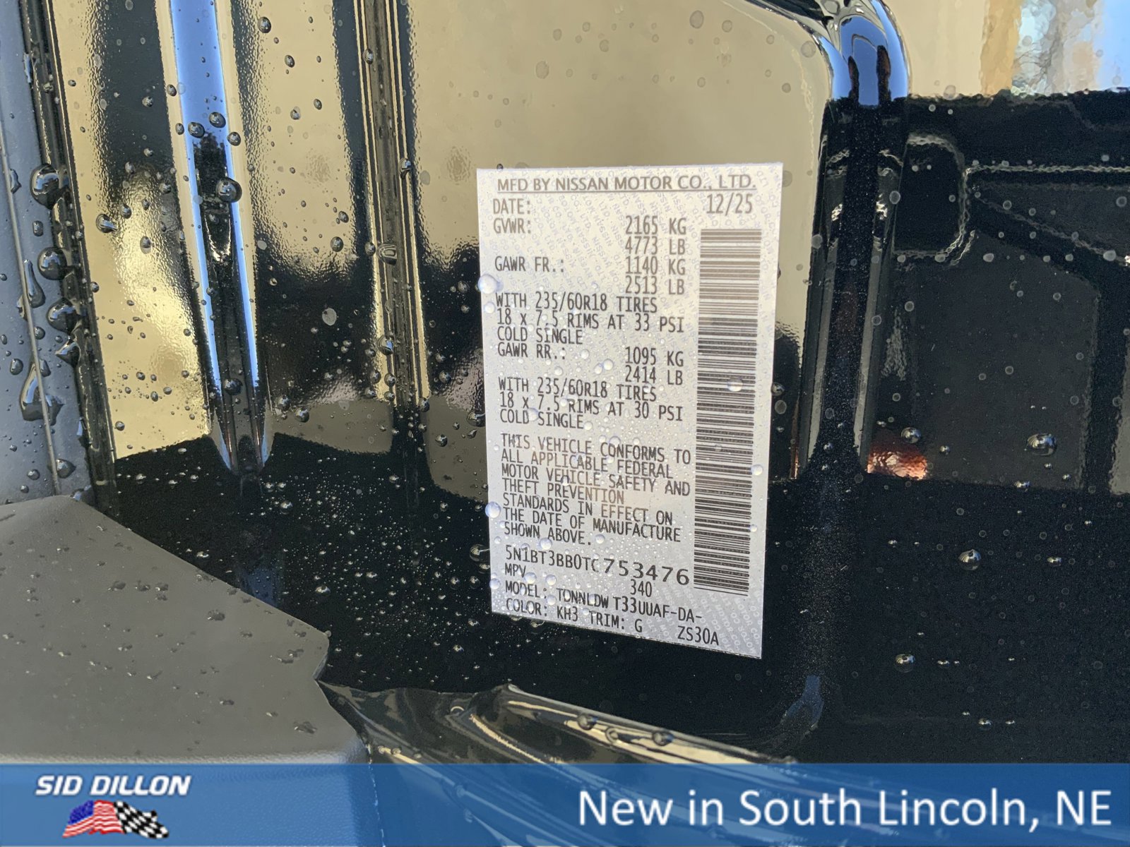 New 2026 Nissan Rogue SV w/ Cold Weather Package image 12