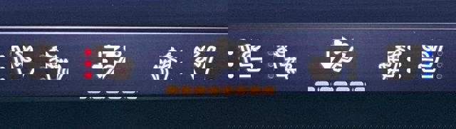 New 2026 Buick Enclave Avenir w/ Super Cruise Package image 32