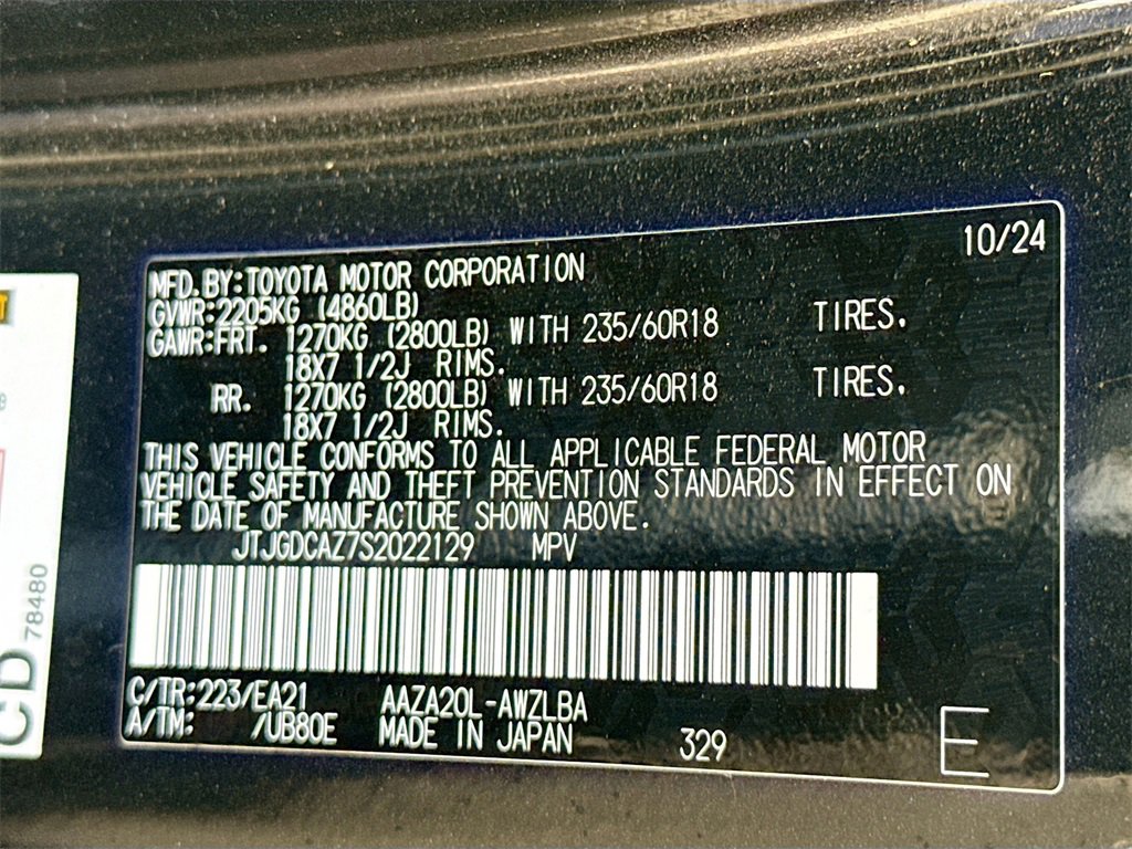 Used 2025 Lexus NX 250 FWD w/ Premium Package image 33