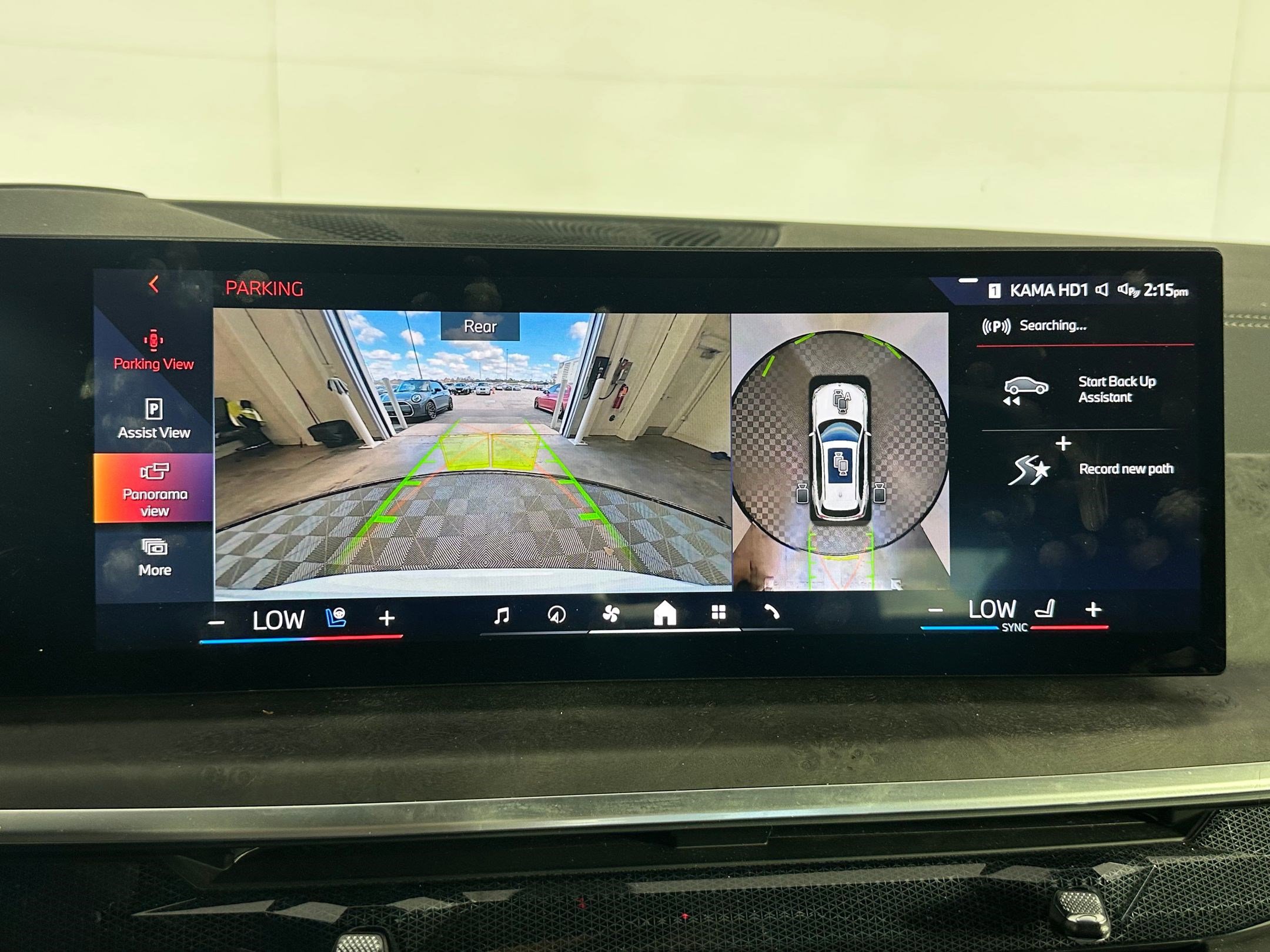 Certified 2024 BMW X5 xDrive50e w/ Executive Package image 24