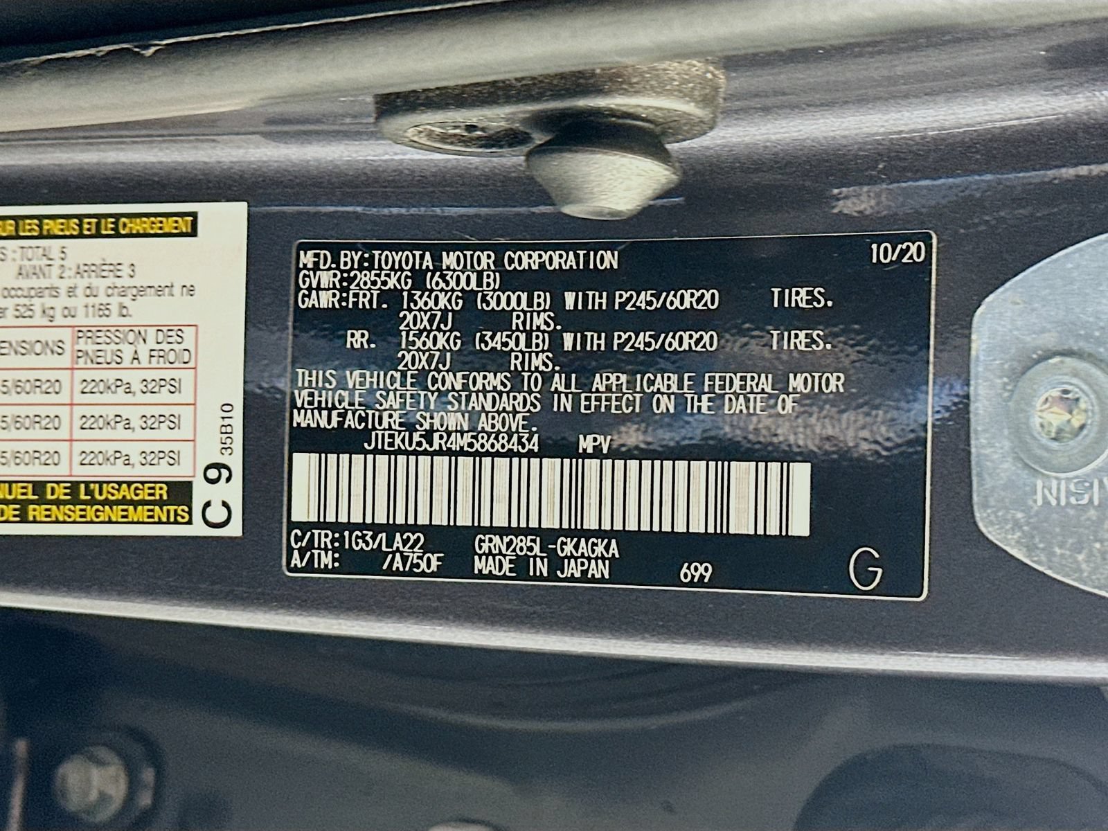Used 2021 Toyota 4Runner Limited AWD/4WD image 34