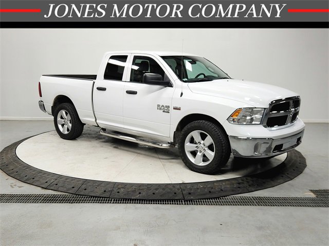 Used 2021 RAM 1500 Tradesman w/ Tradesman SXT Package