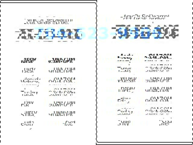 Used 2026 Volvo XC60 B5 Plus w/ Protection Package Premier image 14