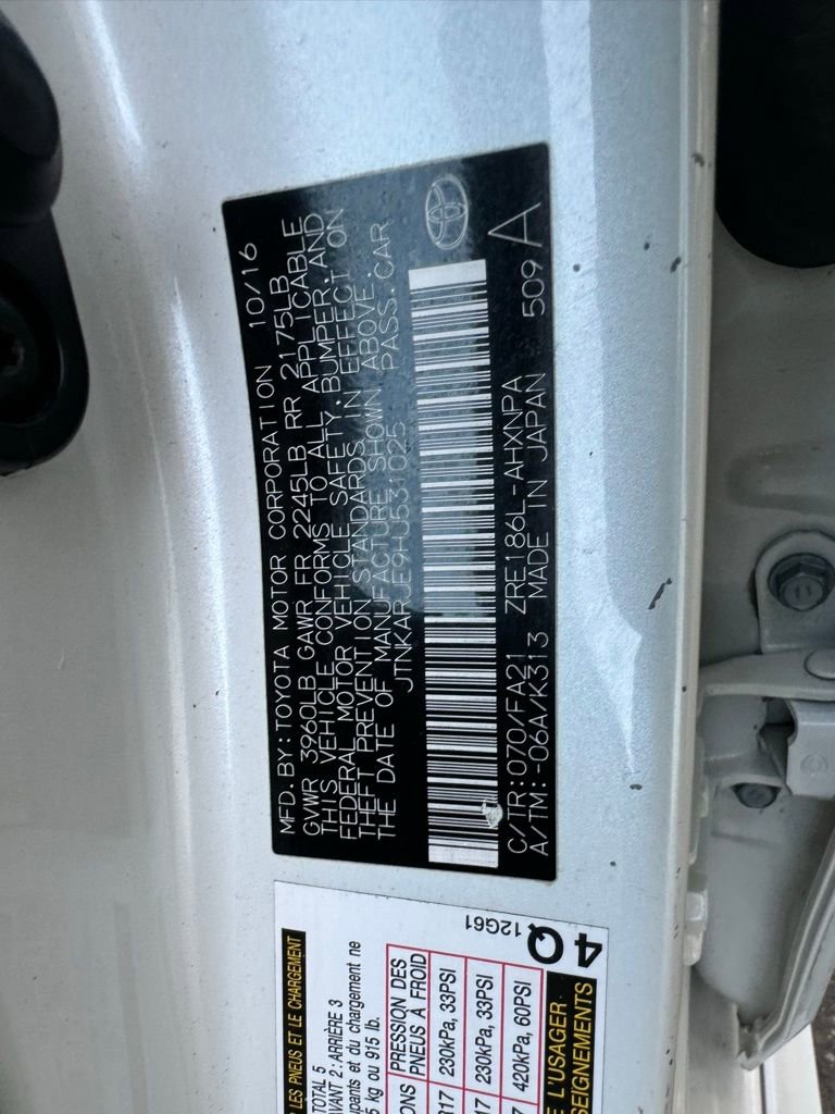 Used 2017 Toyota Corolla iM FWD image 25