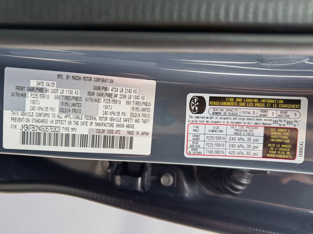 Used 2025 MAZDA CX-5 Carbon Edition image 20