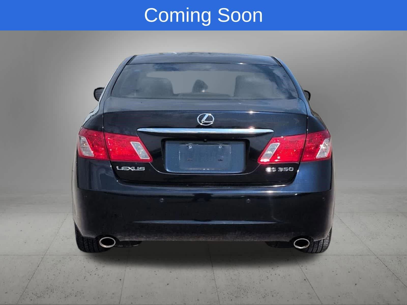 Used 2007 Lexus ES 350 image 5