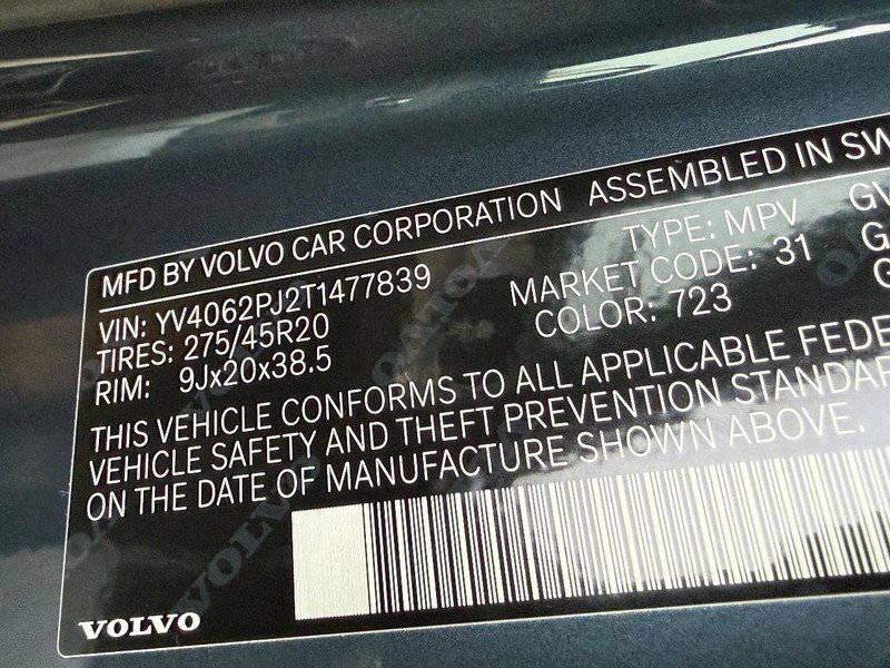 New 2026 Volvo XC90 B6 Core w/ Protection Package image 17