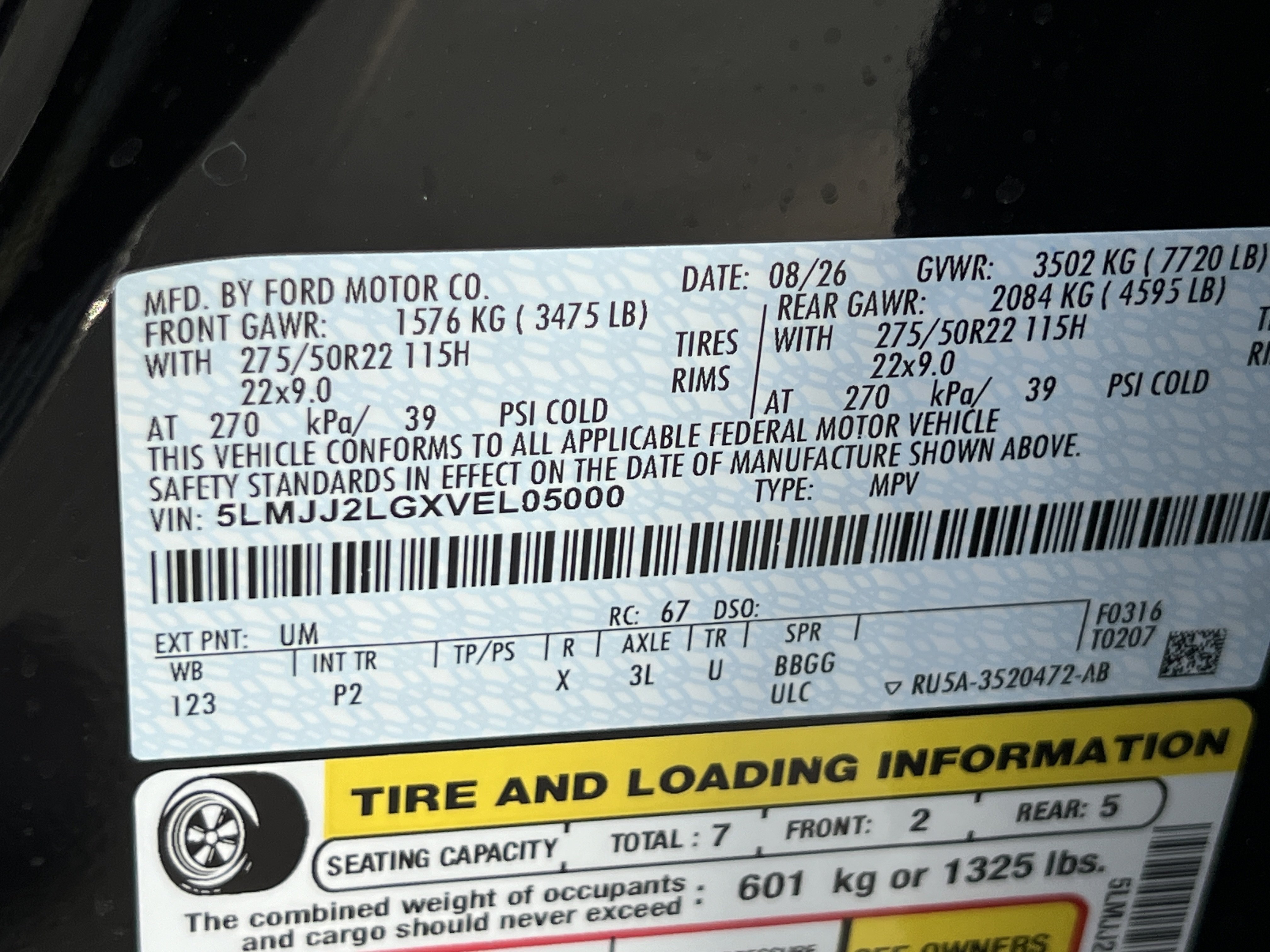 New 2027 Lincoln Navigator Reserve w/ Jet Appearance Package AWD/4WD image 33