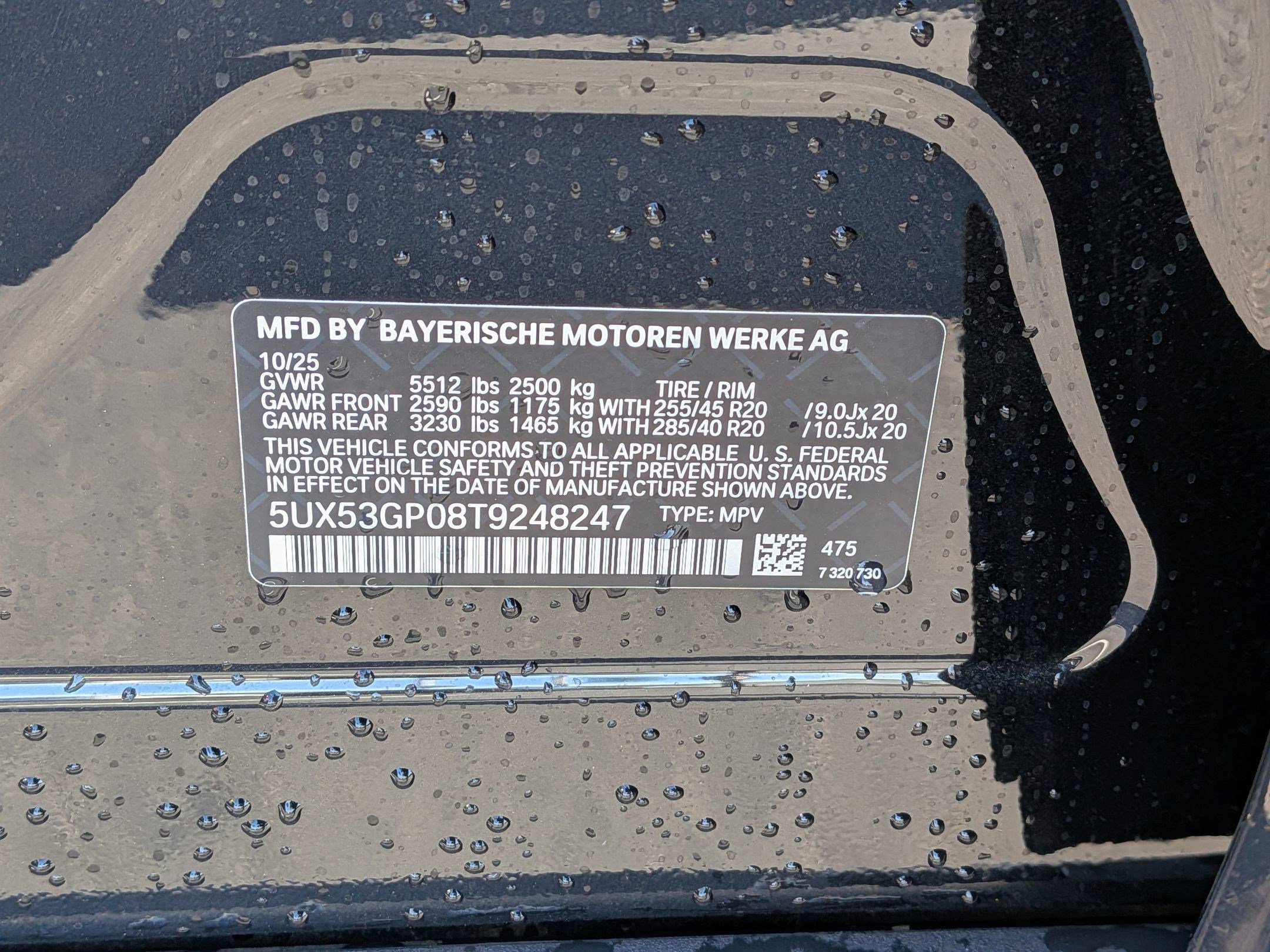 Used 2026 BMW X3 xDrive30 w/ Convenience Package image 32