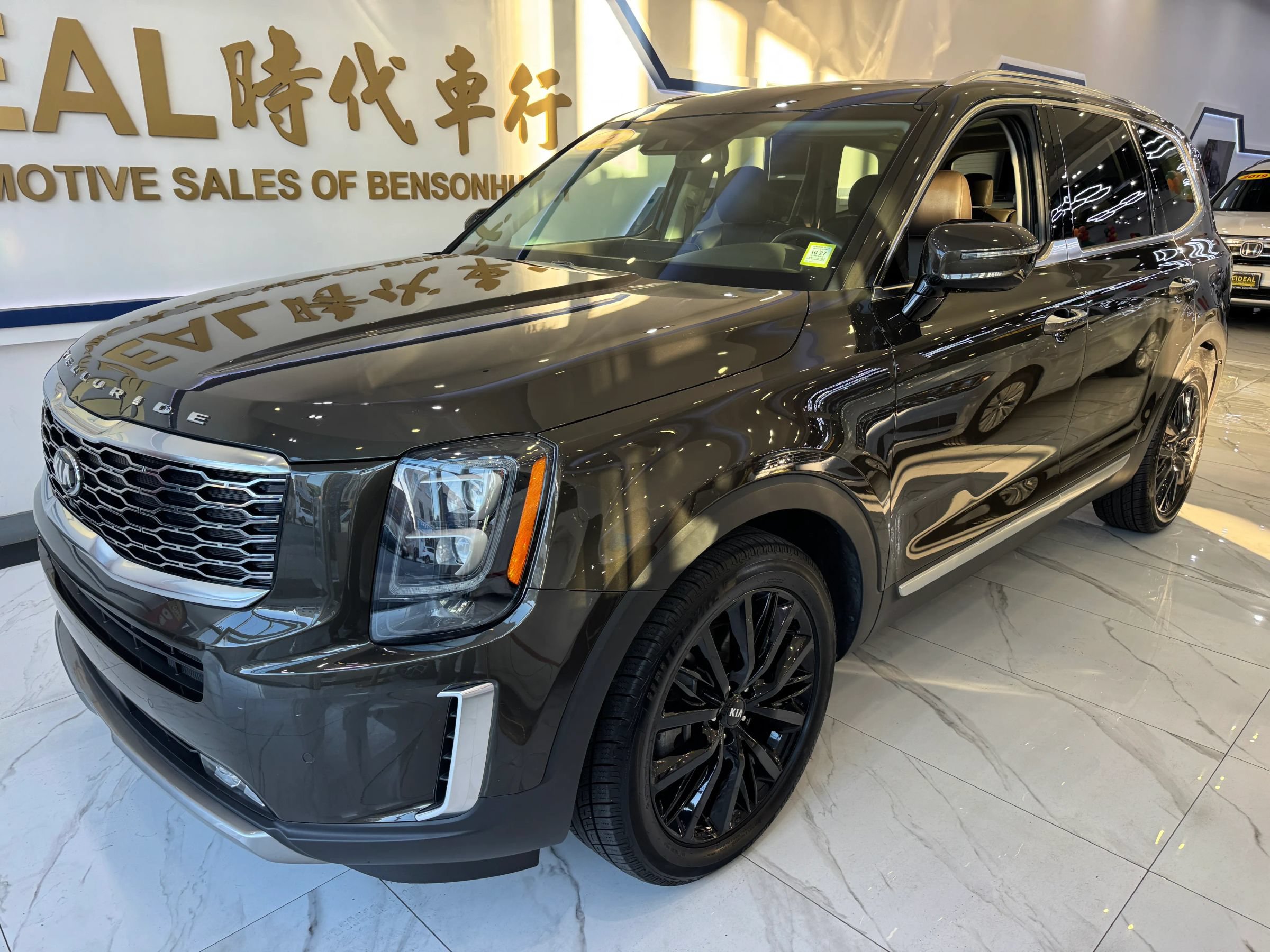 Used 2020 Kia Telluride SX AWD/4WD image 4