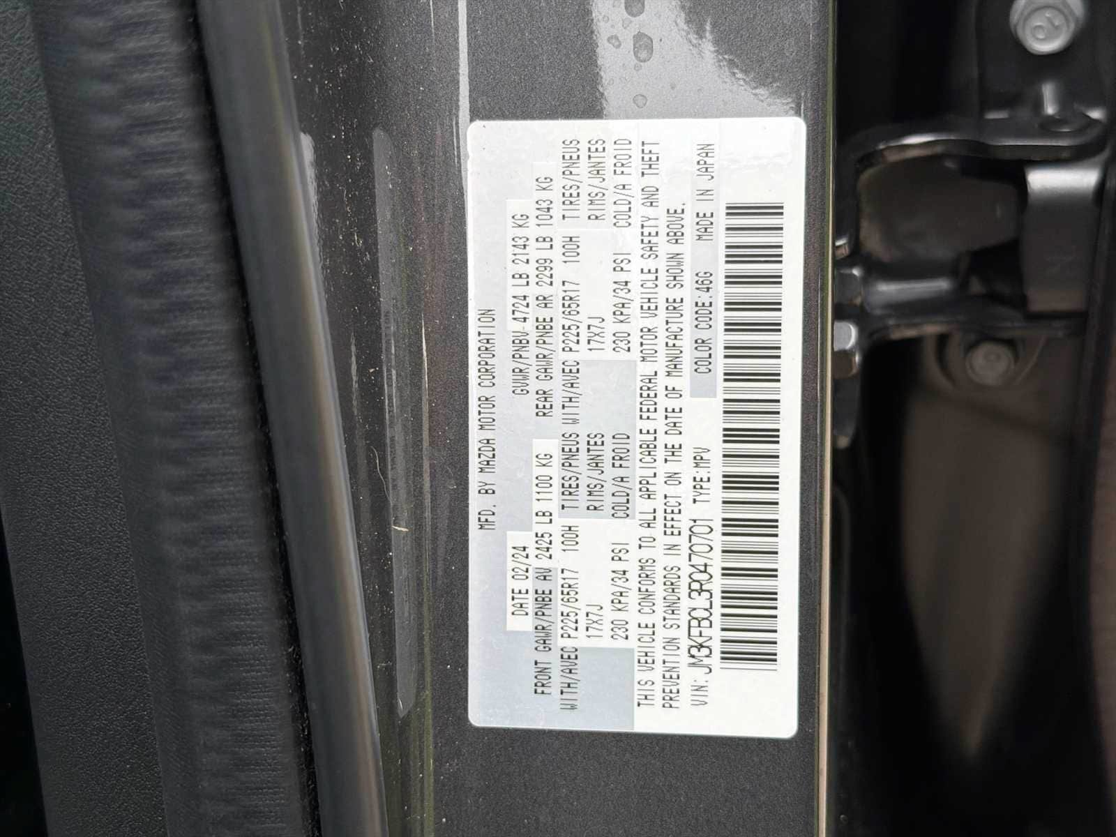 Used 2024 MAZDA CX-5 AWD 2.5 S w/ Preferred Package image 30