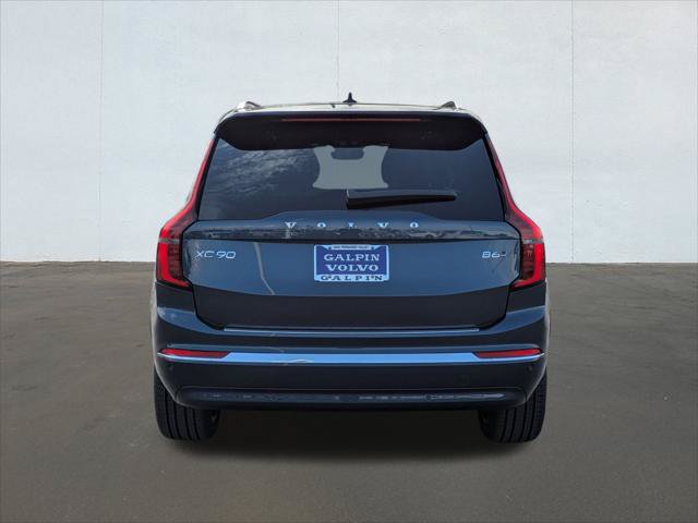 New 2026 Volvo XC90 B6 Plus w/ Protection Package Premier AWD/4WD image 5