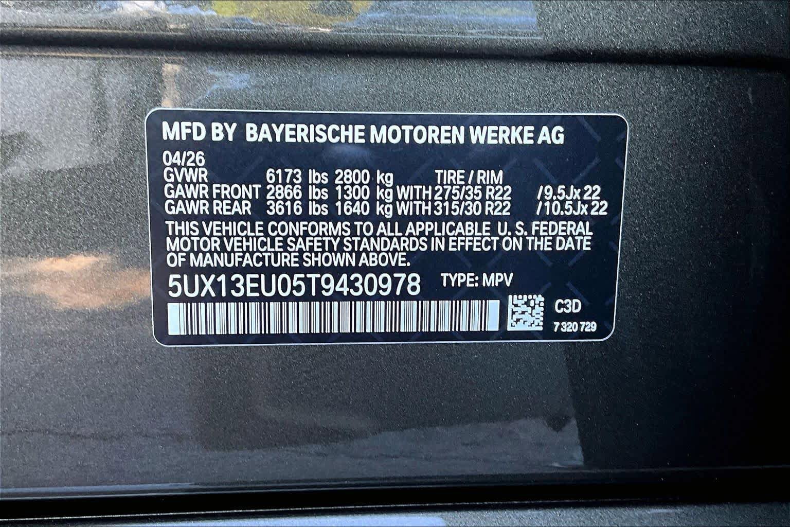 New 2026 BMW X5 sDrive40i w/ M Sport Package RWD image 18