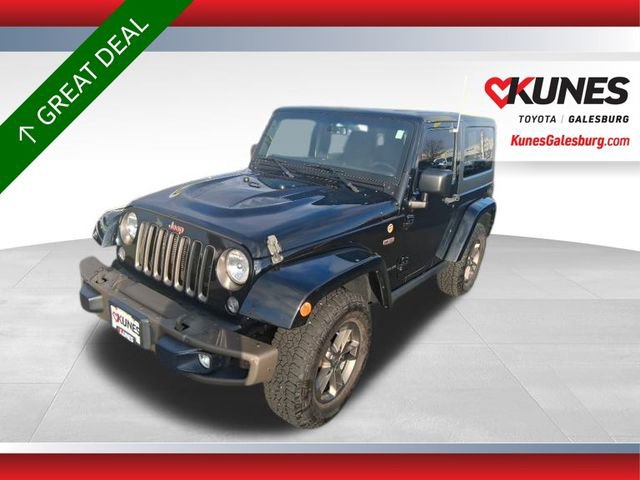 Used 2016 Jeep Wrangler Sahara