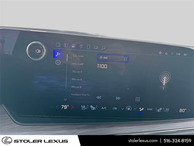 Used 2025 Chevrolet Tahoe Premier image 27